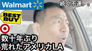 続•インフレは落ち着いてきたのか！トースターを買いに行ったら(泣)