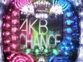 cr　akb48　akb chance