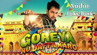 New latest Punjabi full (HD) movie comedy action college life movie. (1080P_HD)|Amrinder gill|
