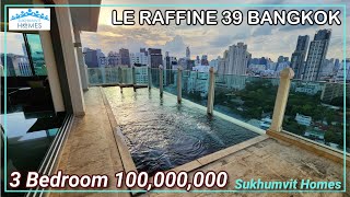 Luxury Private Pool Condo For Sale 100 Million THB Bangkok Le Raffine 39