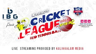 WE ONE TANUR -V/S- PCB || DAY 2 || KCL 2024 || LIVE || KALIKKALAM MEDIA