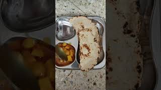 gujarati food recipes| kathiyawadi food recipes| village style gujarati sabji recipe| #gujarati