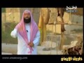 قصة شعيب عليه السلام