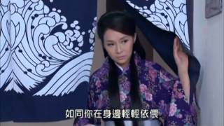 2014/08/06龍飛鳳舞-第111集珞晴片尾預告