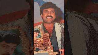 old days🥰Chiranjeevi🌹Vijay shanthi💞Radha #songs #love #trendingshorts #ytshortsindia #music #telugu