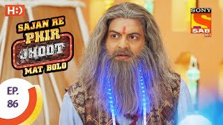 Thillu Mullu Serial Episode 3 Music Jinni