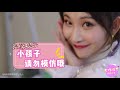 【sing女团】s.i.n.g work vlog 37 dream interpretation photo shooting