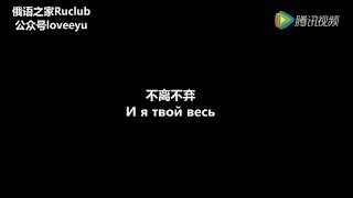 俄罗斯姐妹花翻唱俄语版《小苹果》！好听到耳朵都要怀孕了~~