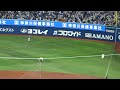 ライジングテーマ 2024 04 10 横浜denaベイスターズ 応援歌