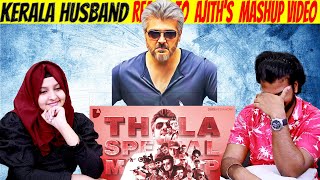 Thala Ajith Special Mashup Reaction  | Tribute to Thala Ajith |Kerala Tamil couple | DudeMediaWork
