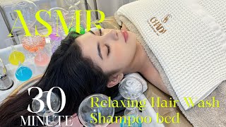 ASMR  สระผมนวดศีรษะผ่อนคลายสไตล์เวียดนาม 30 นาที | Chada Sleep Salon Bangkok