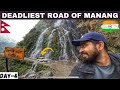 Road Hai Ya Wonderland🇳🇵| Manang Road Trip | Besisahar To Manang | 🇮🇳 India To Nepal Tour 2024