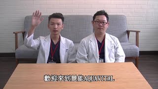 骨科物理治療師在物理治療所與骨科診所和復健科診所的差別？