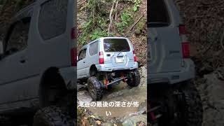 jb23 沢下り #ジムニー #offroad #jb23 #ジムニーのある生活 #北海道