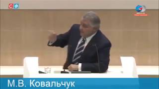 Русский ученый разоблачает планы Сионистов РФ  ВИДЕО УДАЛЯЮТ