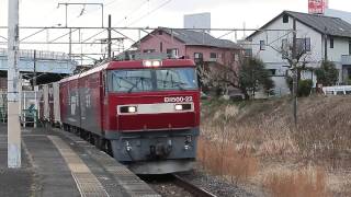 EH500 22「3055レ」貨物列車　須賀川駅通過20170313