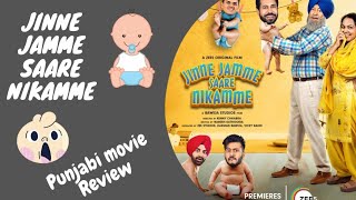 Jinne Jamme Saare Nikamme 2021 Punjabi Movie review in Hindi | Zee5 | Jaura review Book