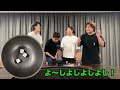 【第９回】四兄弟チンチロ　全編視聴動画 粗品 チンチロ