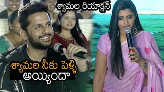 Nithin FUNNY COMMNETS With Anchor Shyamala At Rang De Trailer Launch Event | News Buzz