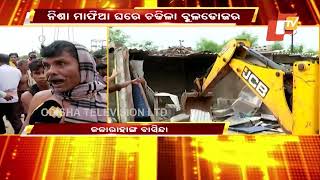 Commissionerate Police in action- House of drug peddler family demolished in Bhubaneswar