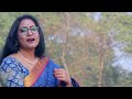 tomar khola hawa rabindrasangeet nandita amit banerjee official video