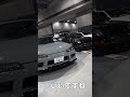 s15silvia s15シルビア amesse