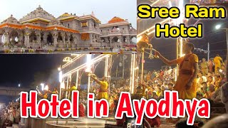 Hotel in Ayodhya Shri Ram Hotel