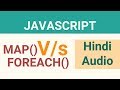 JavaScript map vs JavaScript foreach | javascript tutorial in hindi