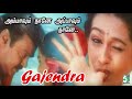 ammavum naane song gajendra vijayakanth laya srinivas