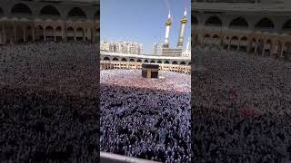 Di Hazrat Bilal Ne kabe Se jab sada