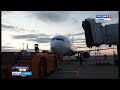 в норильске резко выросли цены на авиабилеты в норильске резко выросли цены на авиабилеты