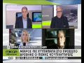 newsit.gr Νεκρός ο Μένης Κουμανταρέας