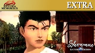 Shenmue: Saturn Version [HD] [1080p]