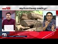 മുട്ടിലിൽ നടന്നതെന്തൊക്കെ muttil tree felling case super prime time