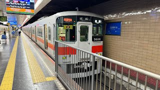 【阪神タイガース副標掲出】山陽5000系5012F 高速神戸発車