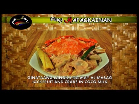 Pinoy Hapagkainan - GINATAANG LANGKA NA MAY ALIMASAG Pinoy Hapagkainan - GINATAANG LANGKA NA MAY ALIMASAG