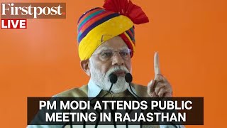 PM Modi LIVE: PM Modi Addresses Public Meeting in Karauli, Rajasthan  | India Elections 2024