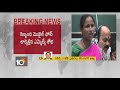 trs mla bodige shobha gun mens attacks on toll gate employees karimnagar 10tv