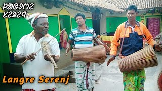 Langre Serenj  |  Santhali Traditional Song