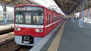 京急久里浜線1500形1725編成 三浦海岸駅発車