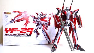 Part.1【マクロスF】祝！再販！DX超合金 YF-29 デュランダルバルキリー (早乙女アルト機) ヲタファの変形レビュー DX YF-29 Durandal Valkyrie Alto