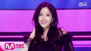 [HYOMIN - Allure] KPOP TV Show | M COUNTDOWN 190228 EP.608