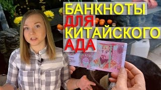 Самые странные обычаи и традиции народов мира | Топ 10