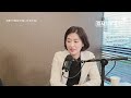 2022년 하반기 조선 항공 해운주 어떻게 될까 엄경아 연구원 full