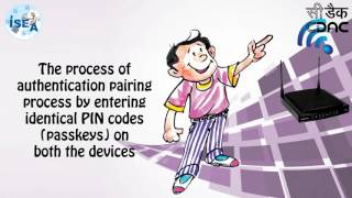 Always use an alphanumeric PIN (personal identification number) for wireless devices