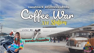 Enjoy Travel คาเฟ่บนเครื่องบิน Coffee war @331 Station Landmark แห่งใหม่ของ สัตหีบ ชลบุรี