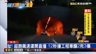 liveleak compilation viral video ll 18+only