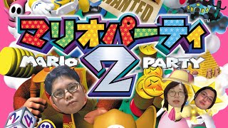 【マリオパーティ2】引き続きマリオパーティ2！今回は誰が勝つかな！？ LAST