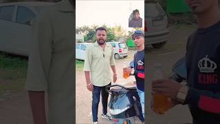 છેલ્લે સુધી જોજો comedy# #funny #reaction #short# video