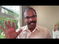 whos is srilankan mp ramanathan archchuna muthu guna interview felix gerald latest interview